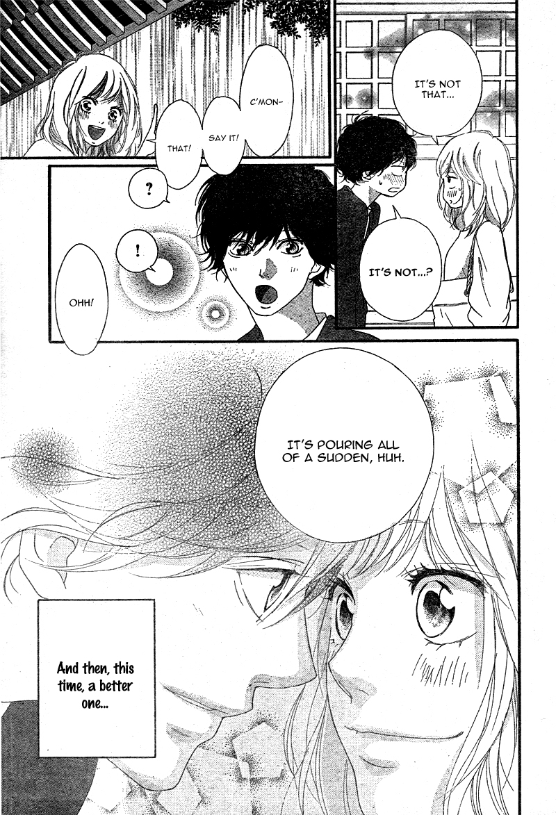 Read Ao Haru Ride Manga Online