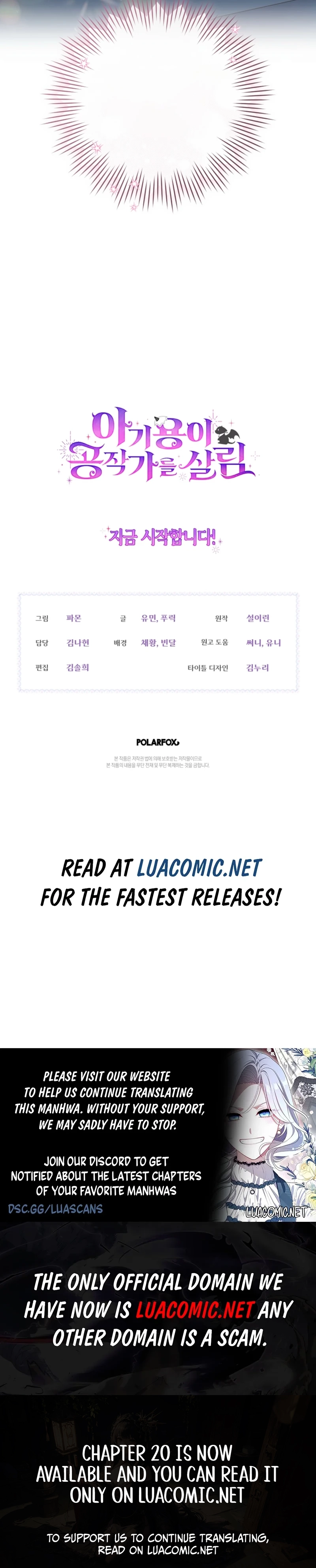 Read Baby Dragon to the Duke's Rescue Manga Online