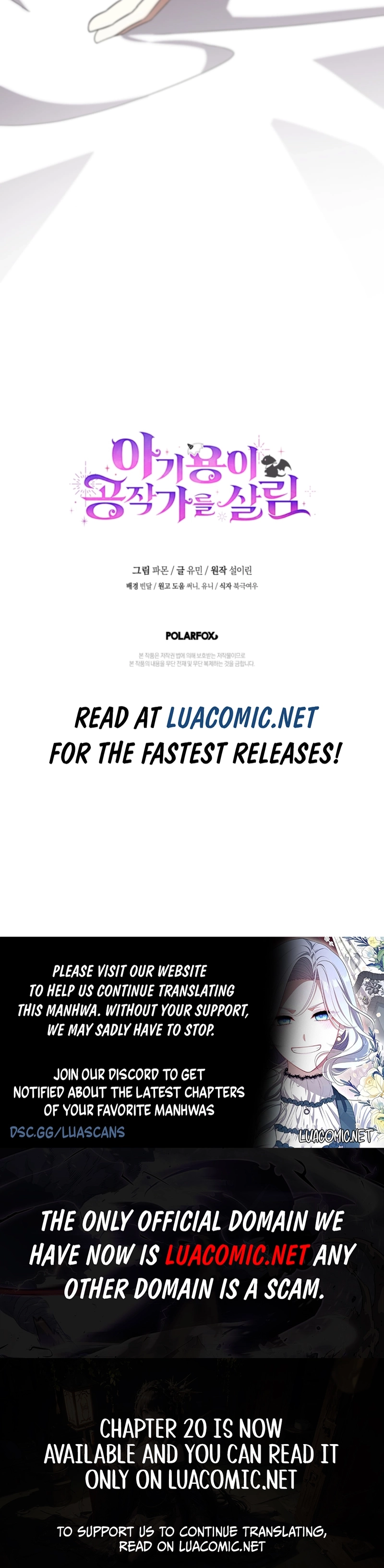 Read Baby Dragon to the Duke's Rescue Manga Online