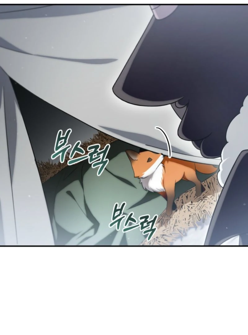 Read Baby Dragon to the Duke's Rescue Manga Online