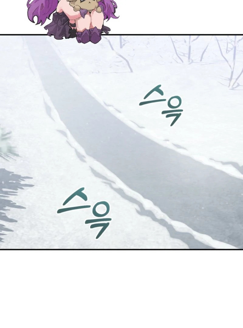 Read Baby Dragon to the Duke's Rescue Manga Online