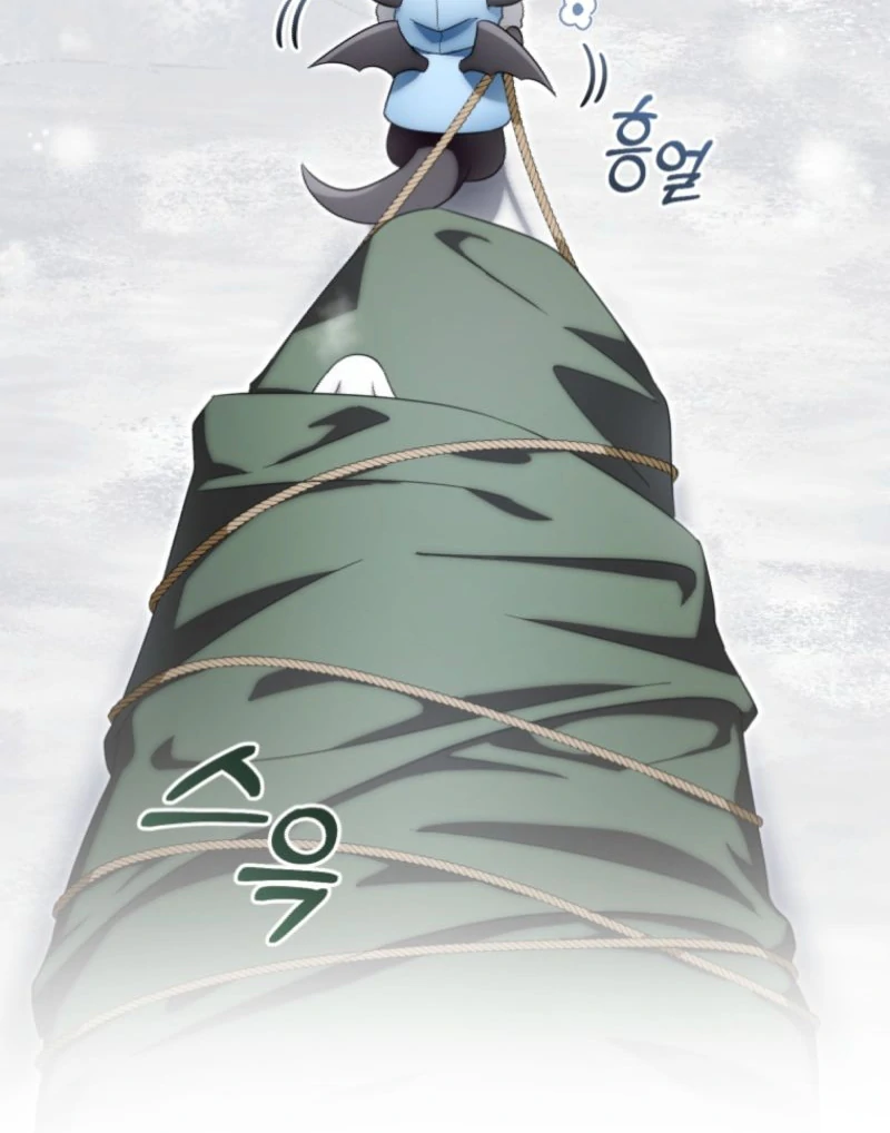 Read Baby Dragon to the Duke's Rescue Manga Online