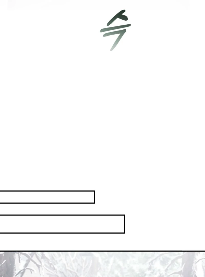 Read Baby Dragon to the Duke's Rescue Manga Online