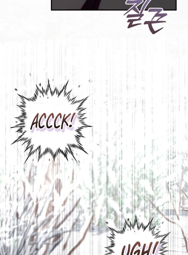 Read Baby Dragon to the Duke's Rescue Manga Online