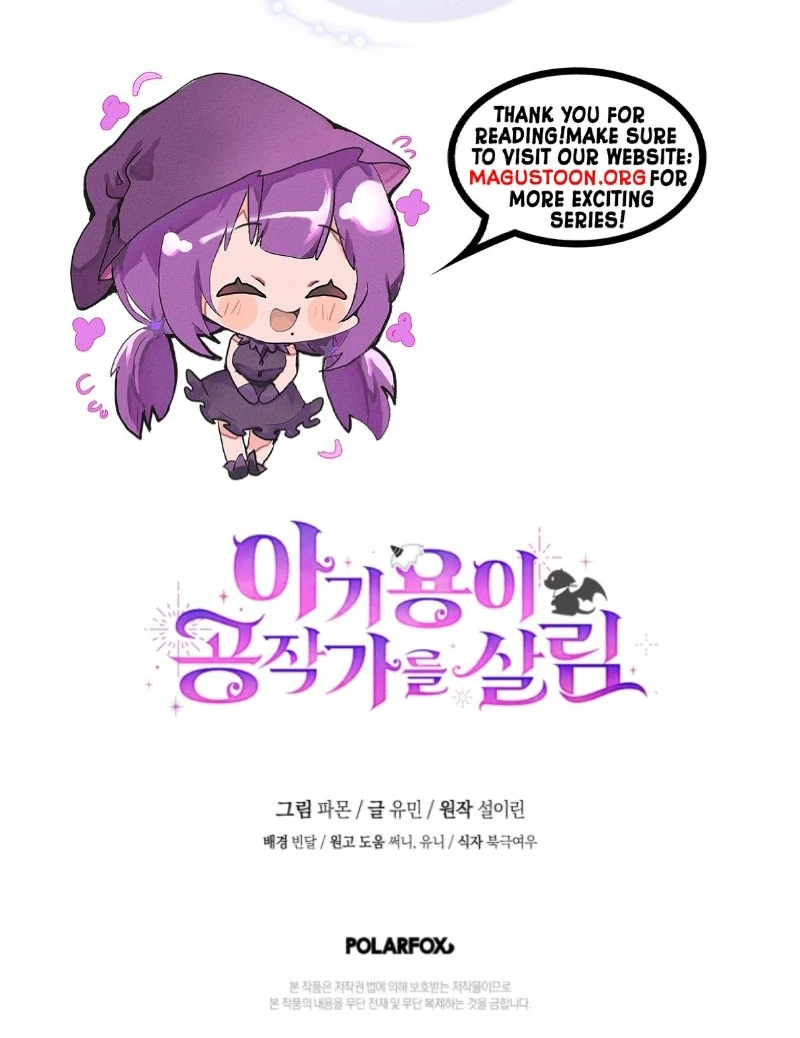 Read Baby Dragon to the Duke's Rescue Manga Online