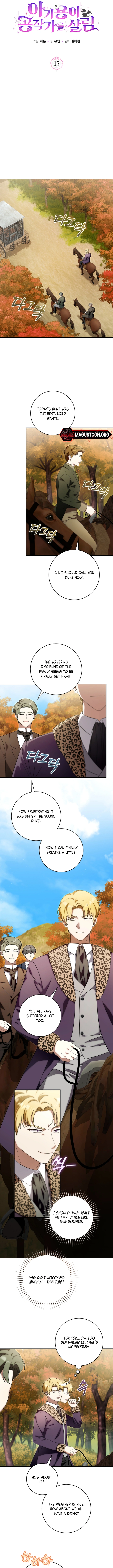 Read Baby Dragon to the Duke's Rescue Manga Online