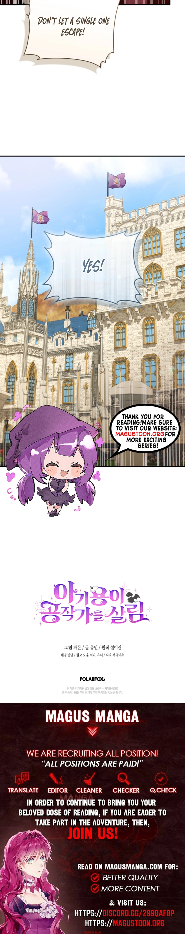 Read Baby Dragon to the Duke's Rescue Manga Online