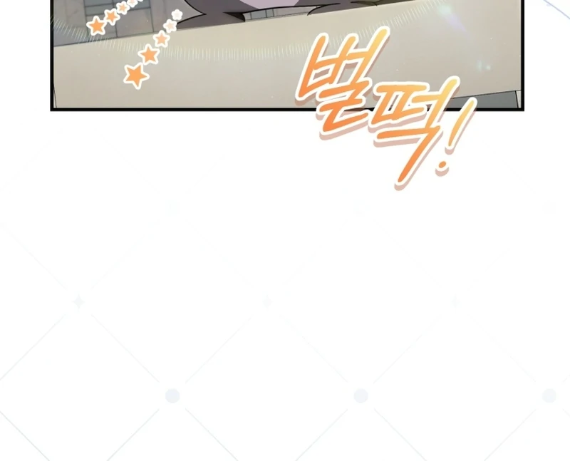 Read Baby Dragon to the Duke's Rescue Manga Online