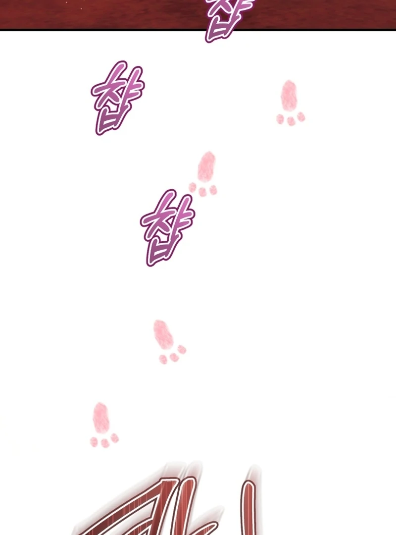 Read Baby Dragon to the Duke's Rescue Manga Online