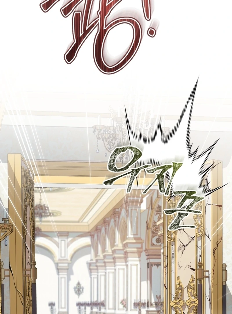 Read Baby Dragon to the Duke's Rescue Manga Online