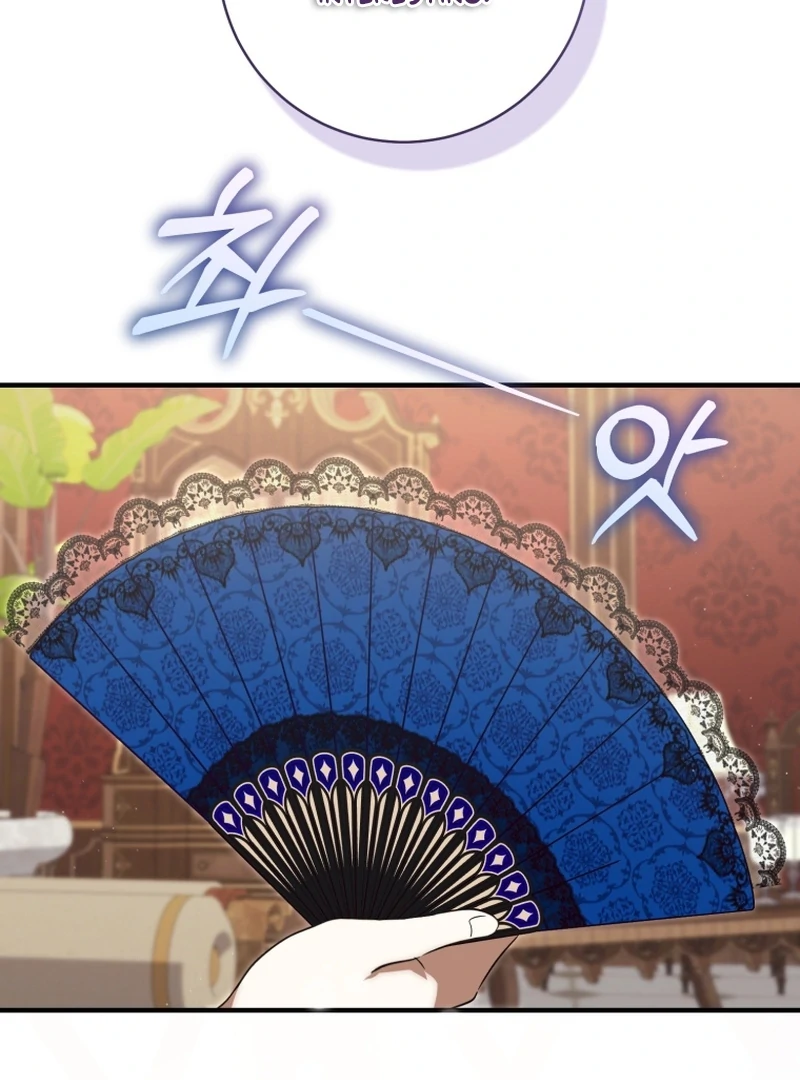 Read Baby Dragon to the Duke's Rescue Manga Online