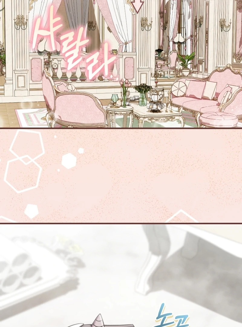 Read Baby Dragon to the Duke's Rescue Manga Online