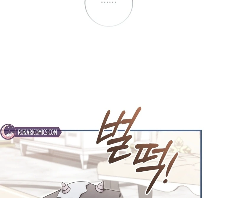 Read Baby Dragon to the Duke's Rescue Manga Online