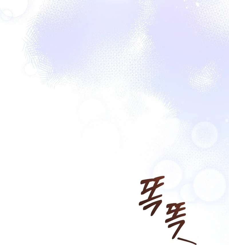 Read Baby Dragon to the Duke's Rescue Manga Online