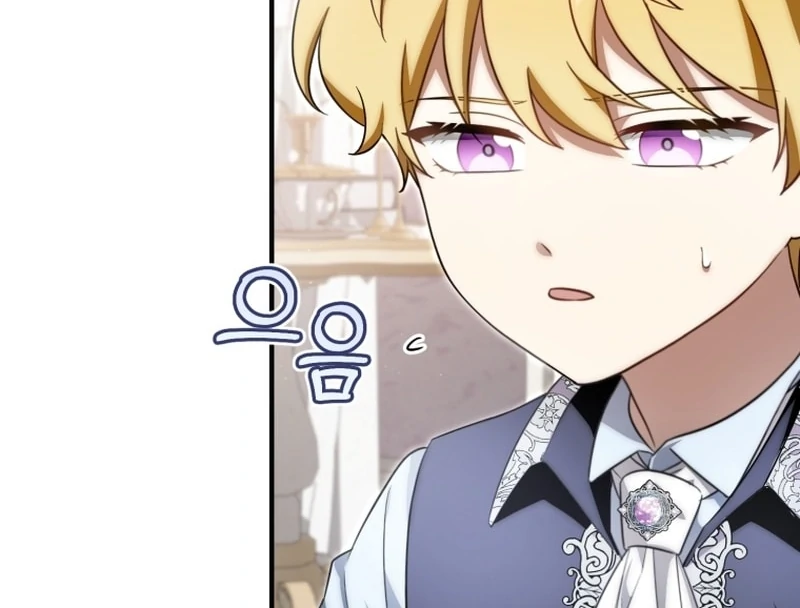 Read Baby Dragon to the Duke's Rescue Manga Online