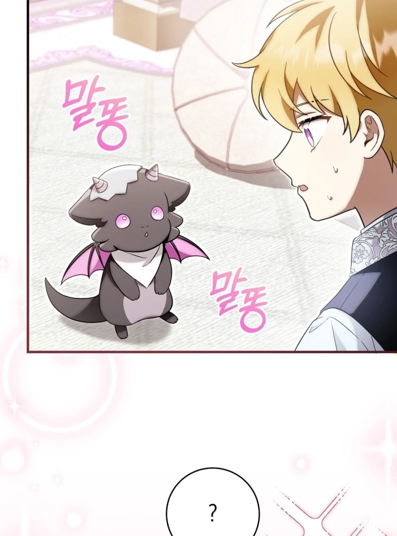 Read Baby Dragon to the Duke's Rescue Manga Online