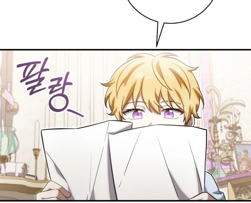 Read Baby Dragon to the Duke's Rescue Manga Online