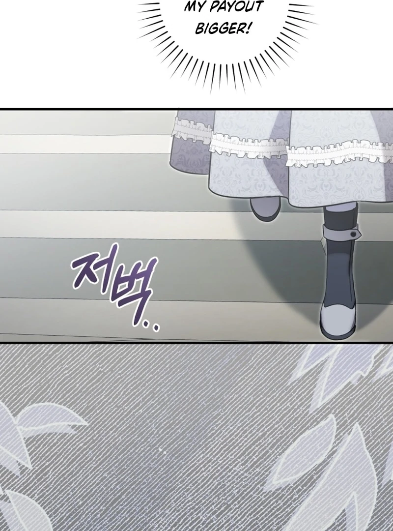 Read Baby Dragon to the Duke's Rescue Manga Online