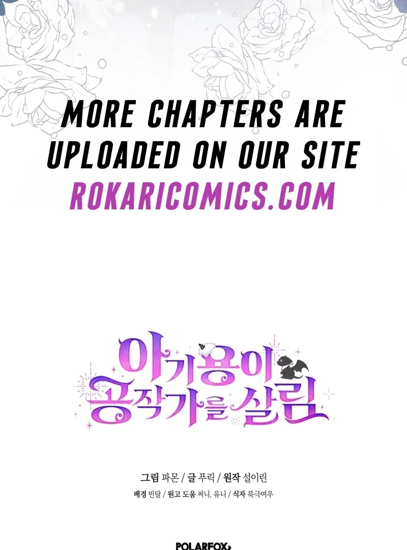 Read Baby Dragon to the Duke's Rescue Manga Online