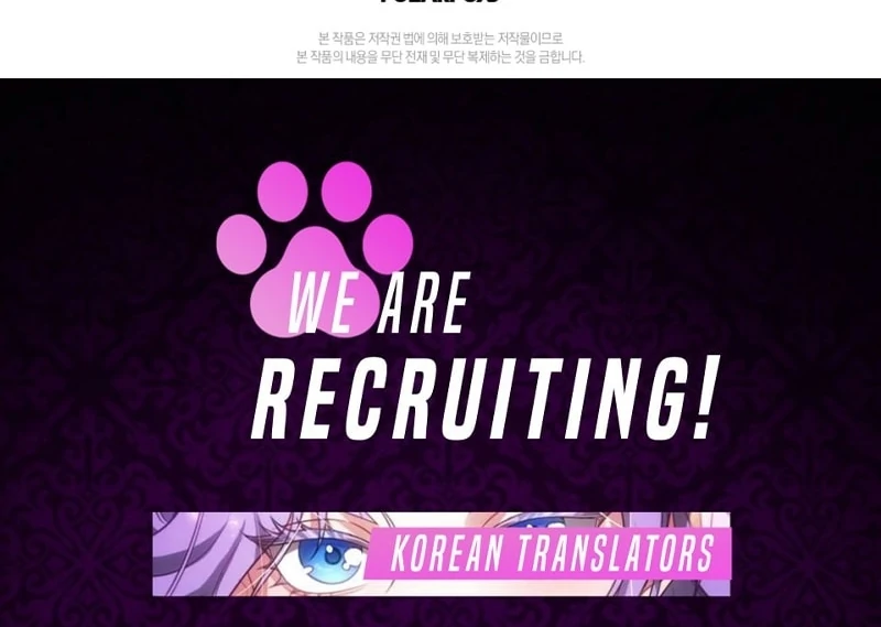 Read Baby Dragon to the Duke's Rescue Manga Online