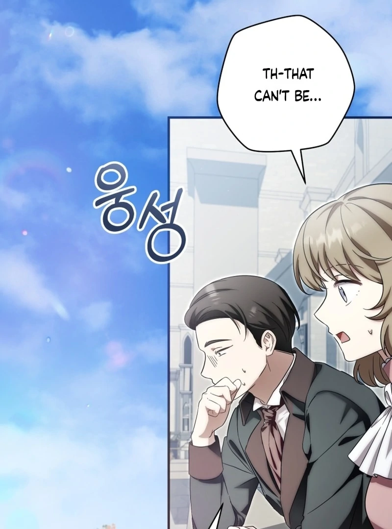 Read Baby Dragon to the Duke's Rescue Manga Online