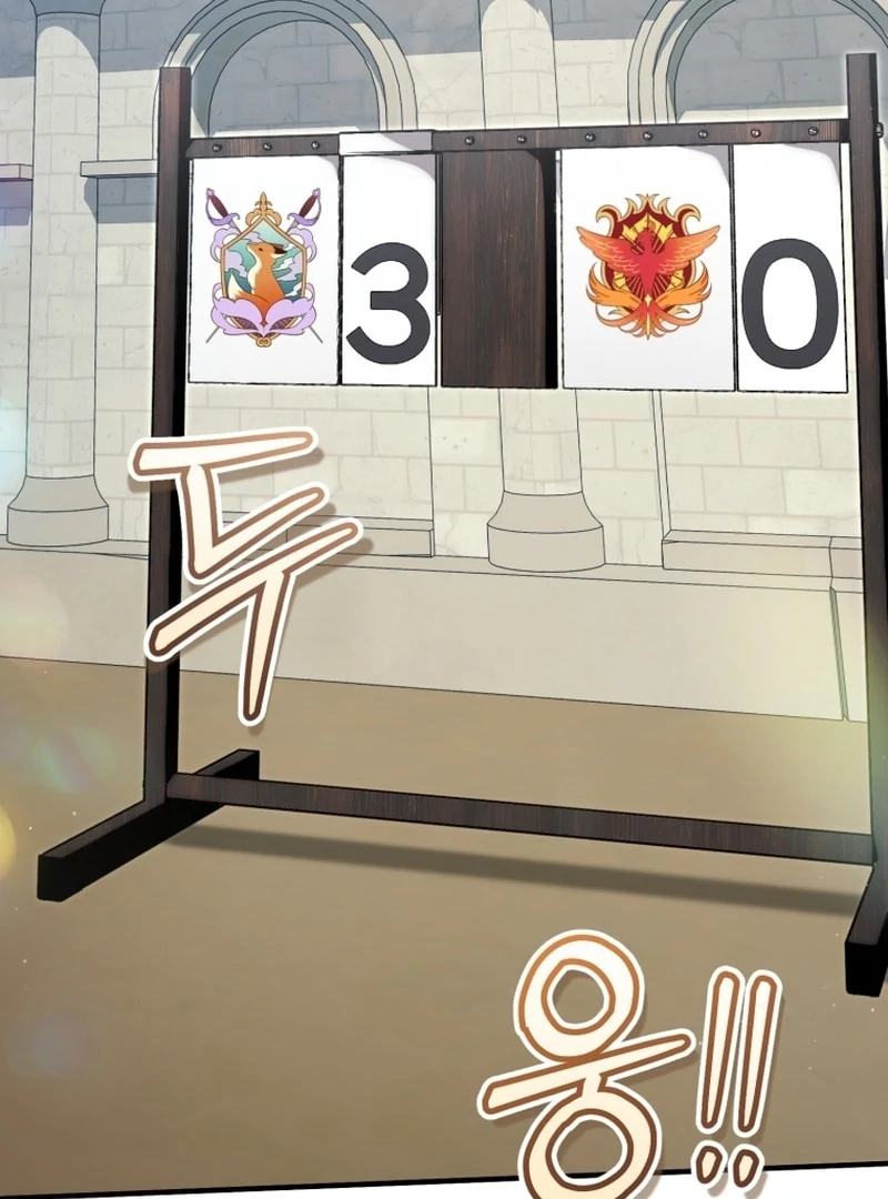 Read Baby Dragon to the Duke's Rescue Manga Online