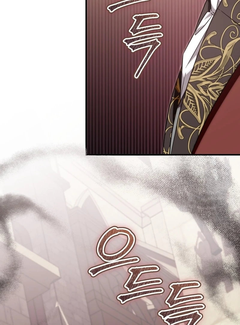 Read Baby Dragon to the Duke's Rescue Manga Online