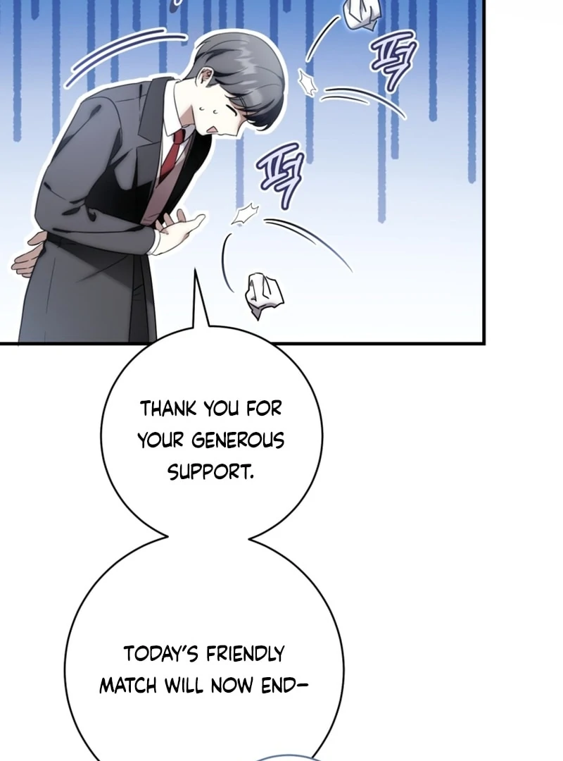 Read Baby Dragon to the Duke's Rescue Manga Online