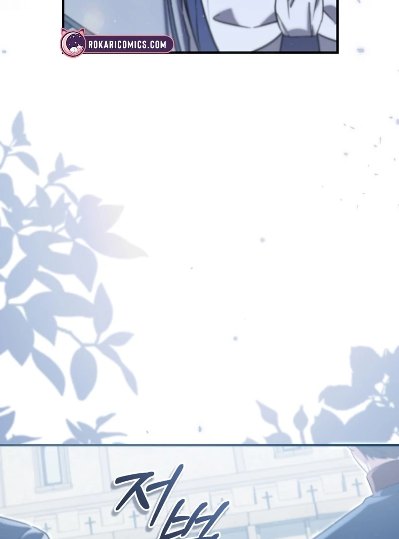 Read Baby Dragon to the Duke's Rescue Manga Online