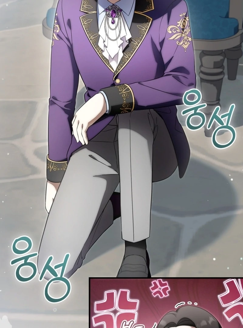 Read Baby Dragon to the Duke's Rescue Manga Online