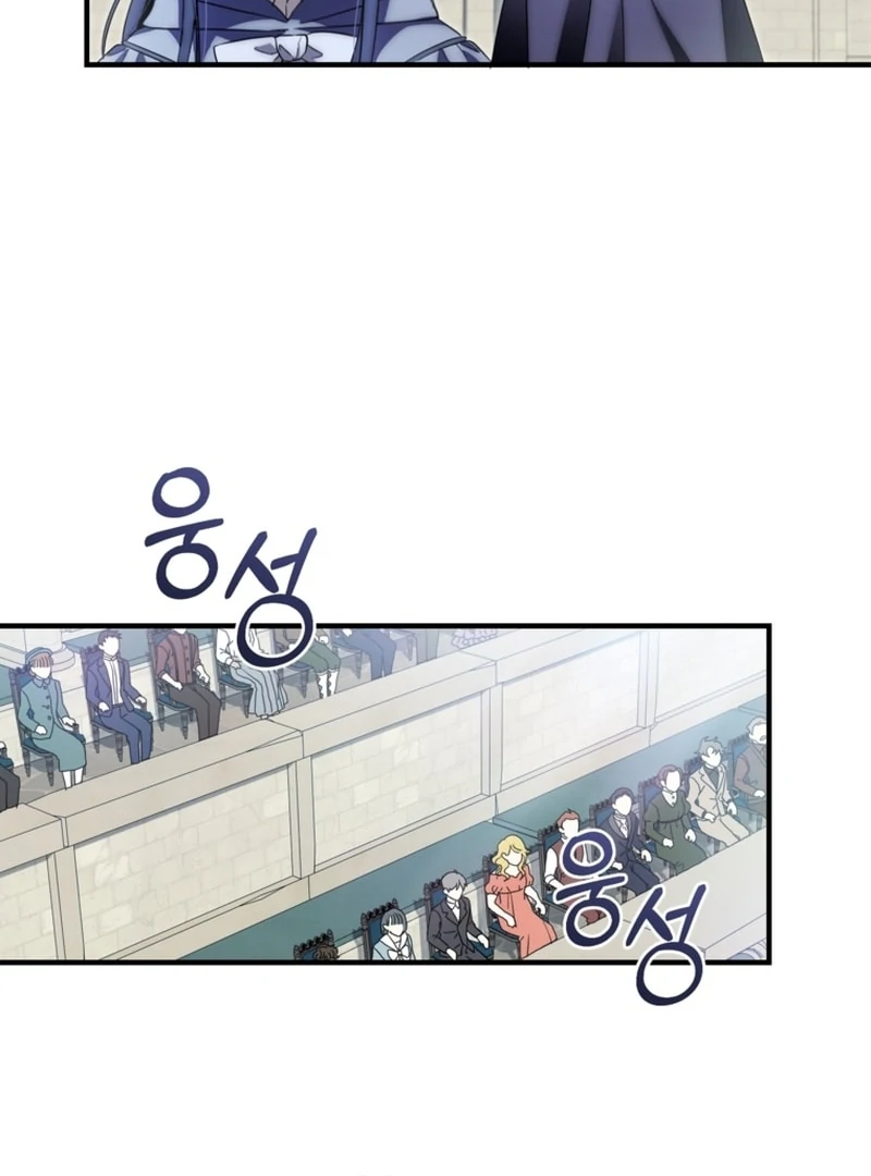 Read Baby Dragon to the Duke's Rescue Manga Online