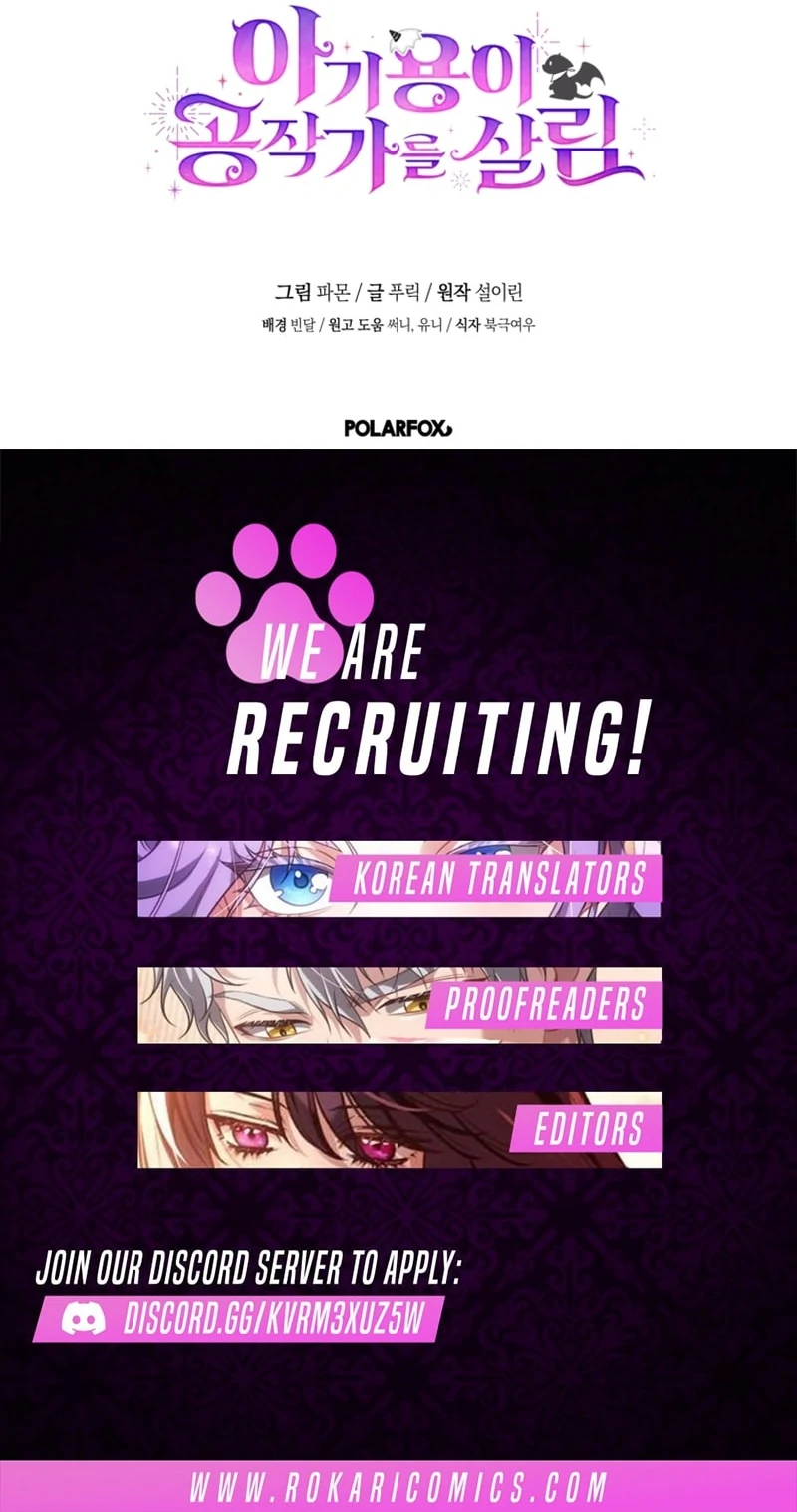 Read Baby Dragon to the Duke's Rescue Manga Online