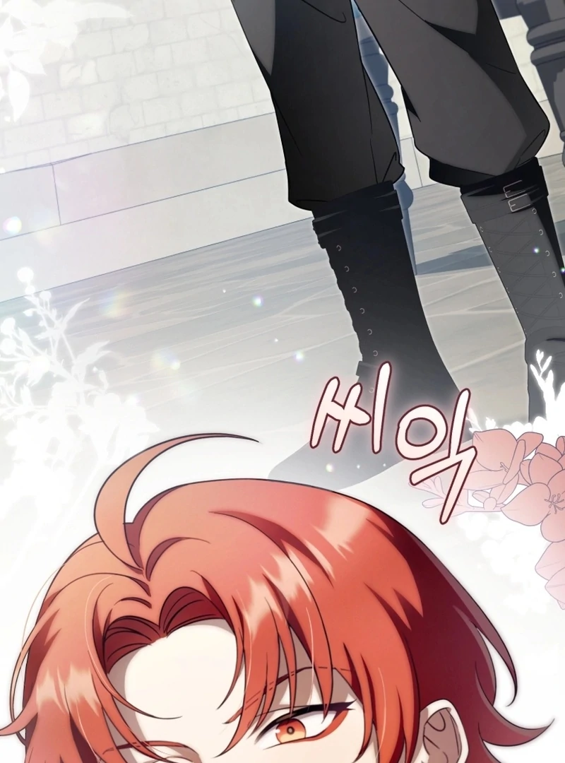 Read Baby Dragon to the Duke's Rescue Manga Online