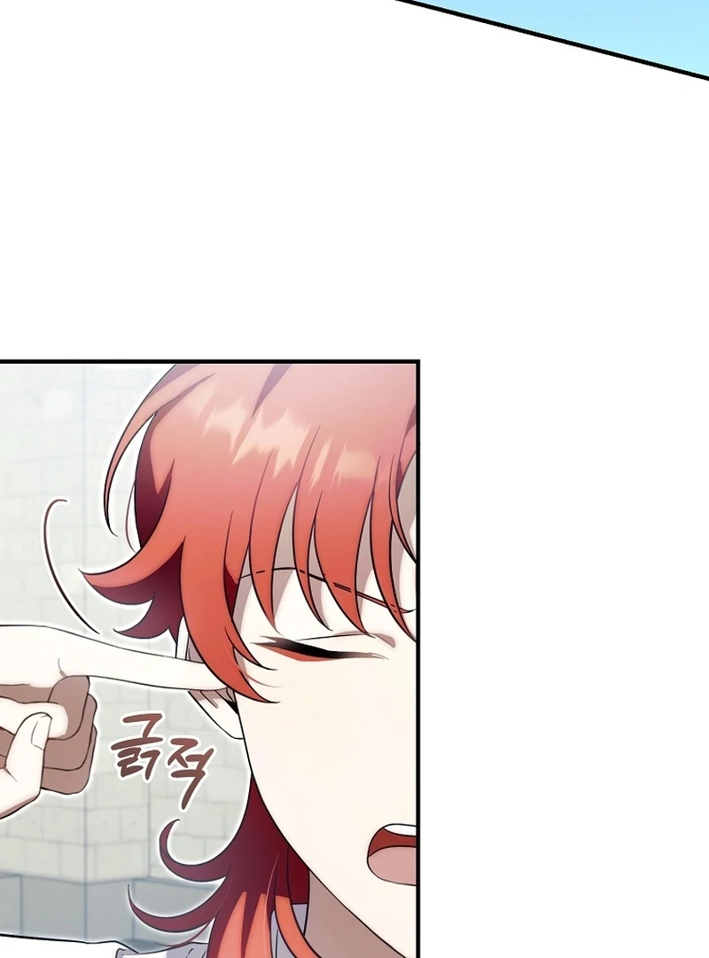 Read Baby Dragon to the Duke's Rescue Manga Online