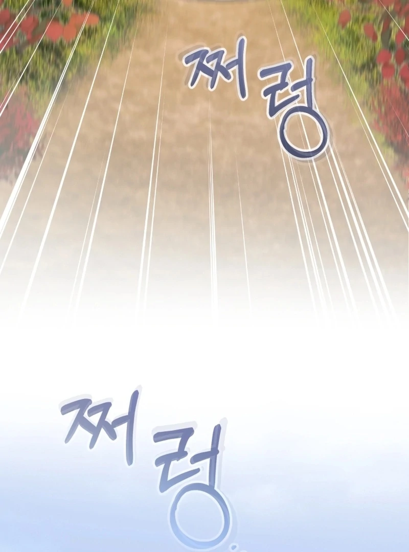 Read Baby Dragon to the Duke's Rescue Manga Online