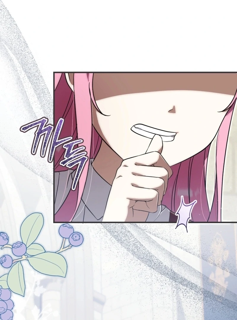 Read Baby Dragon to the Duke's Rescue Manga Online