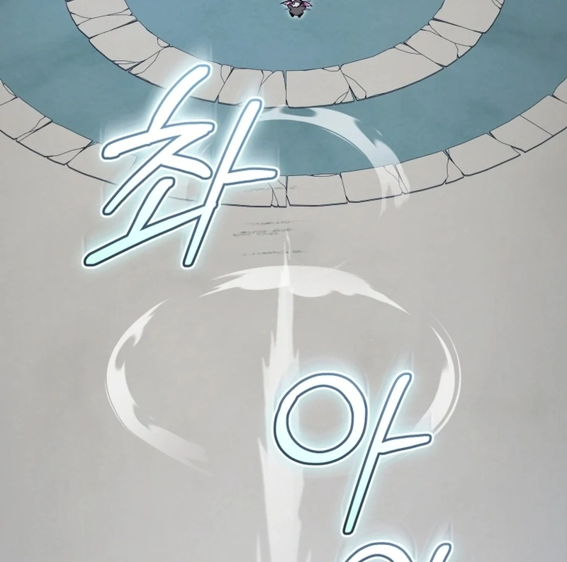 Read Baby Dragon to the Duke's Rescue Manga Online