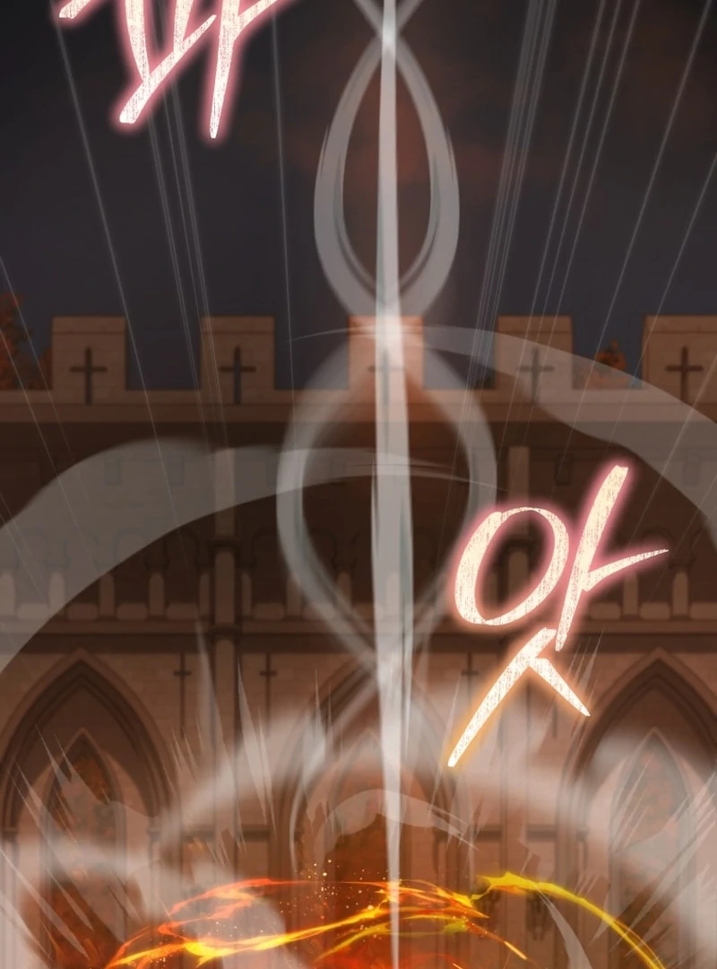 Read Baby Dragon to the Duke's Rescue Manga Online