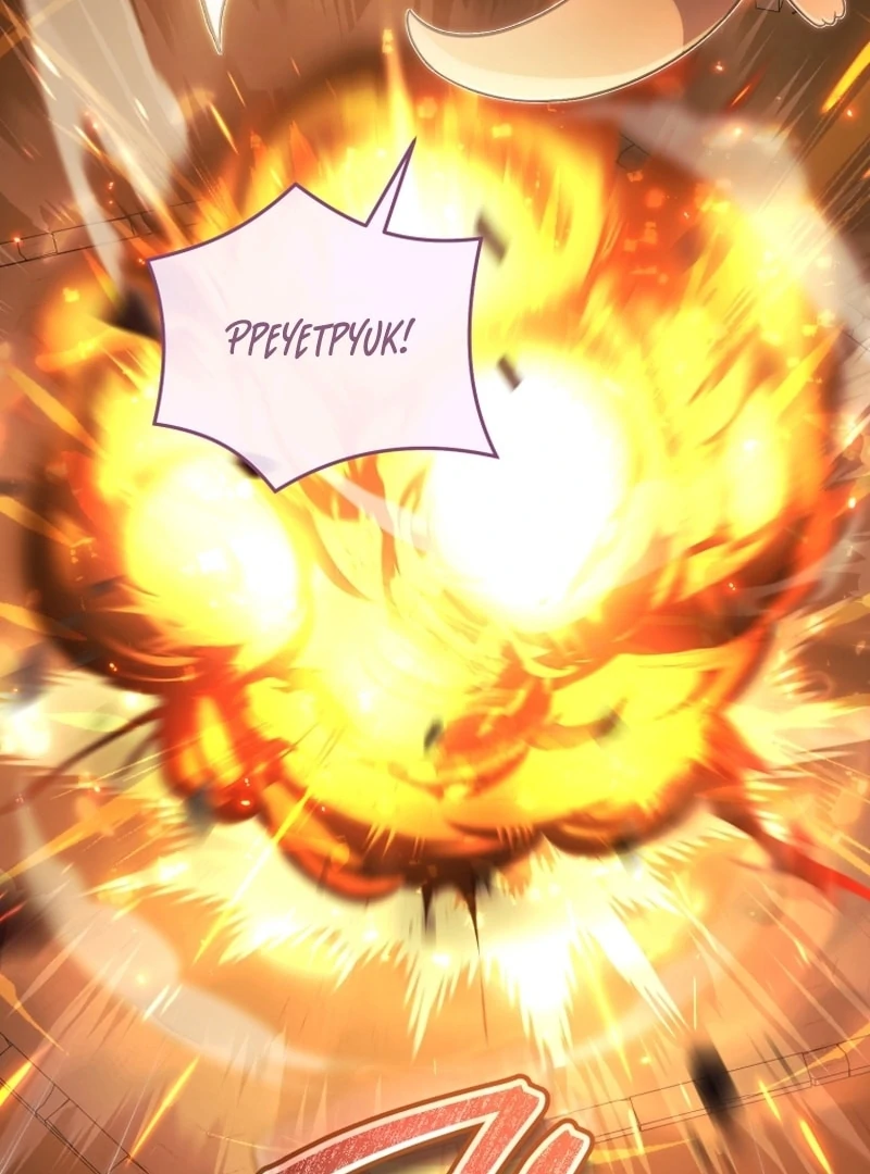 Read Baby Dragon to the Duke's Rescue Manga Online