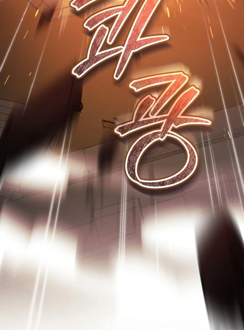 Read Baby Dragon to the Duke's Rescue Manga Online