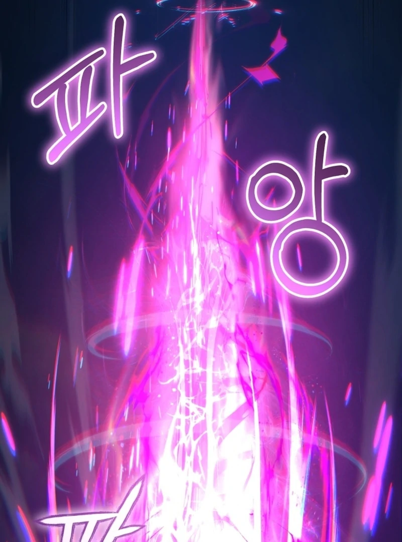 Read Baby Dragon to the Duke's Rescue Manga Online