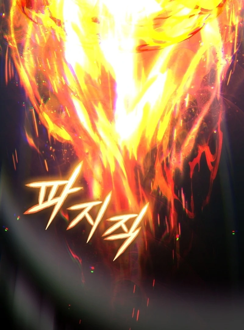 Read Baby Dragon to the Duke's Rescue Manga Online