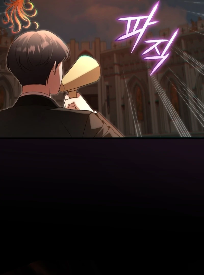 Read Baby Dragon to the Duke's Rescue Manga Online