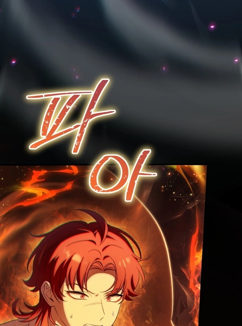 Read Baby Dragon to the Duke's Rescue Manga Online