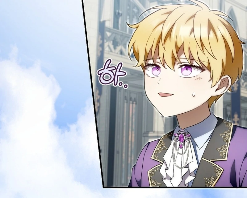 Read Baby Dragon to the Duke's Rescue Manga Online