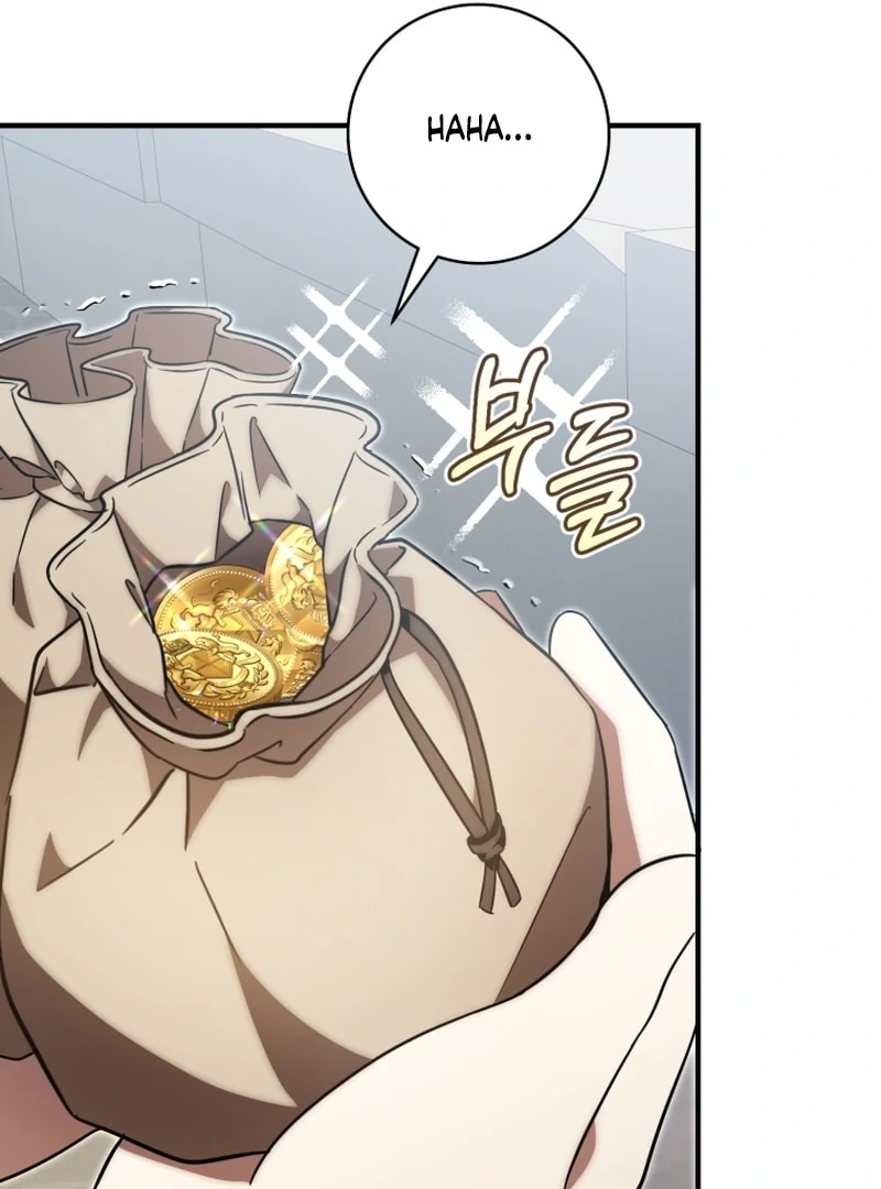 Read Baby Dragon to the Duke's Rescue Manga Online