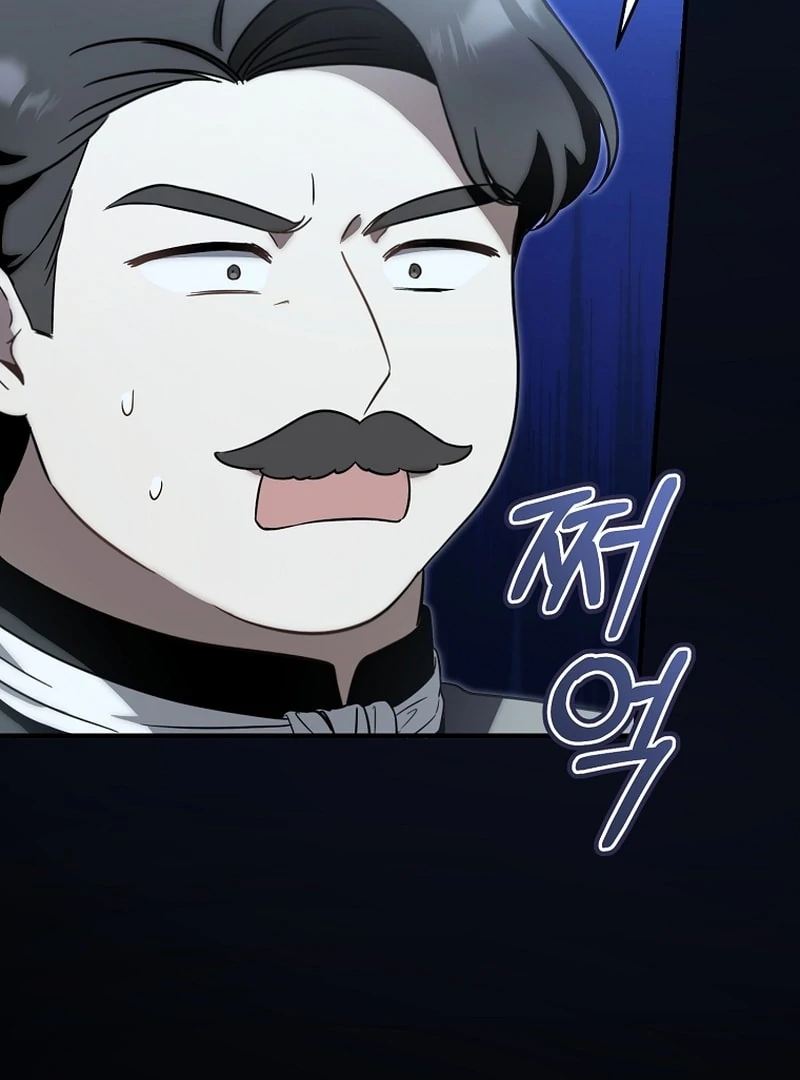 Read Baby Dragon to the Duke's Rescue Manga Online