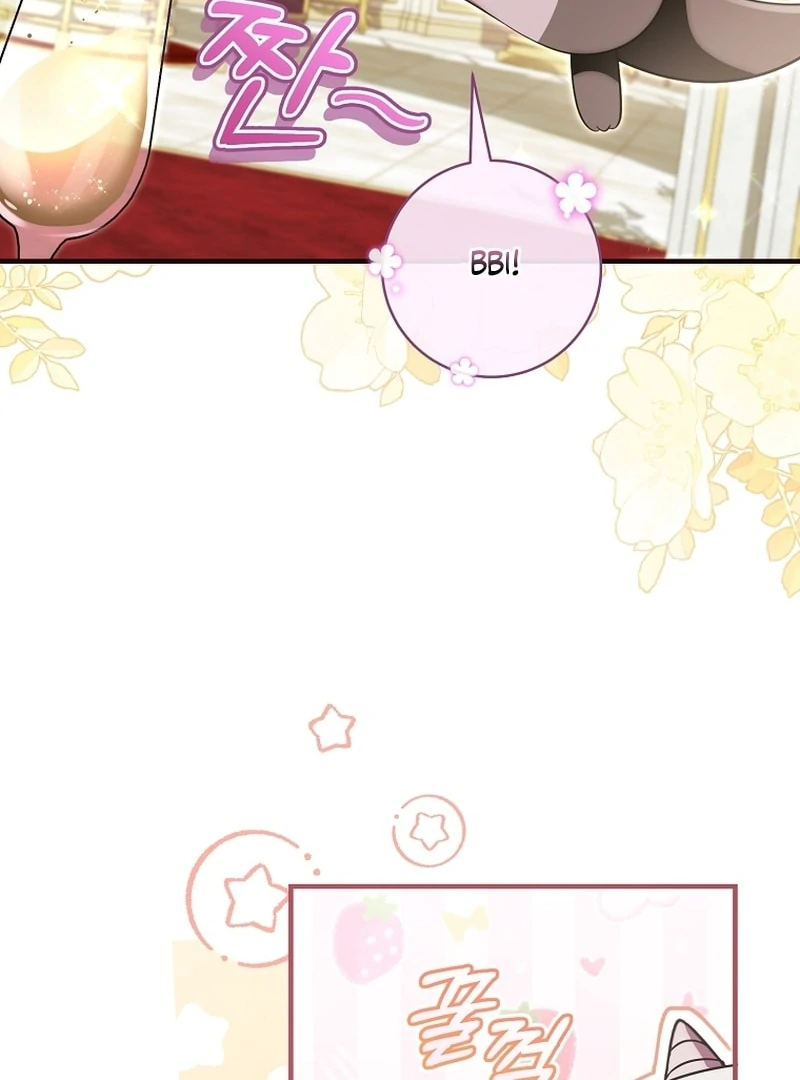 Read Baby Dragon to the Duke's Rescue Manga Online