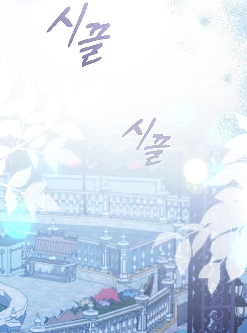 Read Baby Dragon to the Duke's Rescue Manga Online