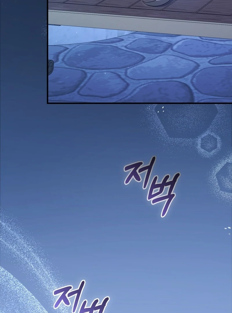 Read Baby Dragon to the Duke's Rescue Manga Online